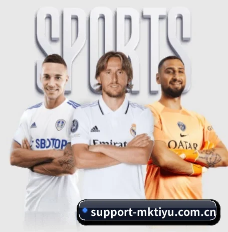 mk体育官网 APP 界面