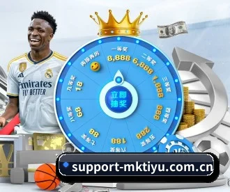 mk体育官网 APP