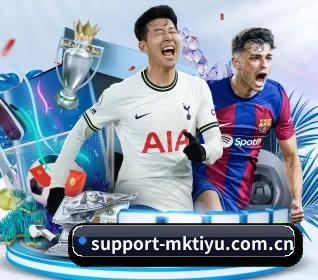mk体育官网 APP